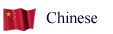 Chinese